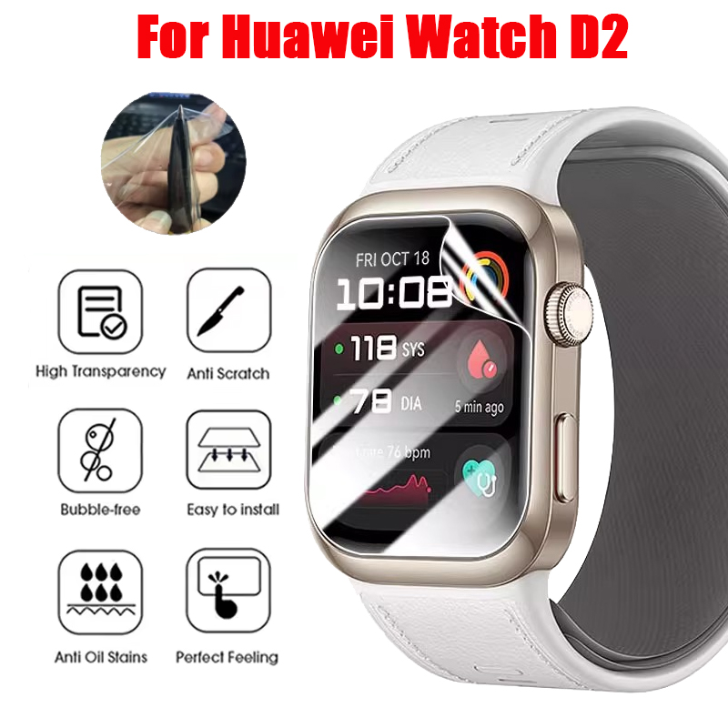 Smart Watch Screen Protector - Película de hidrogel de TPU para