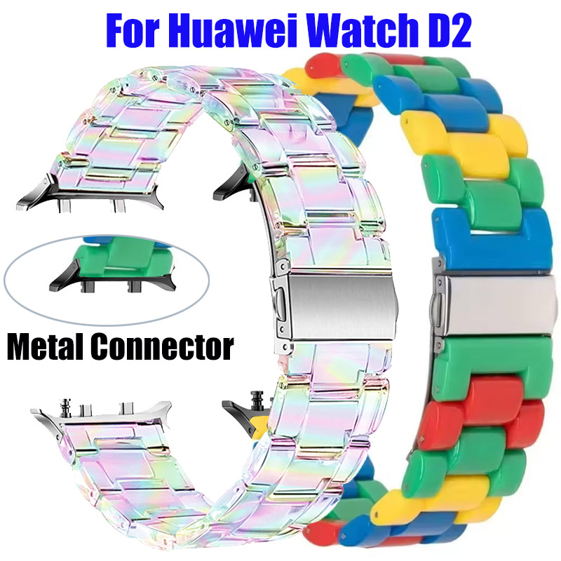 Smartwatch Stylish Watches For Women - Elegante Correa de Resina Color Caramelo
