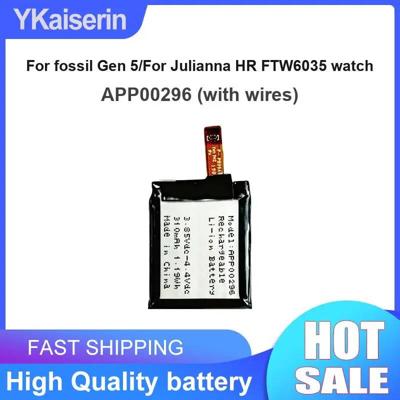 Fossil Watches Smartwatch Gen 5 - Reemplazable para reloj Fossil Gen 5