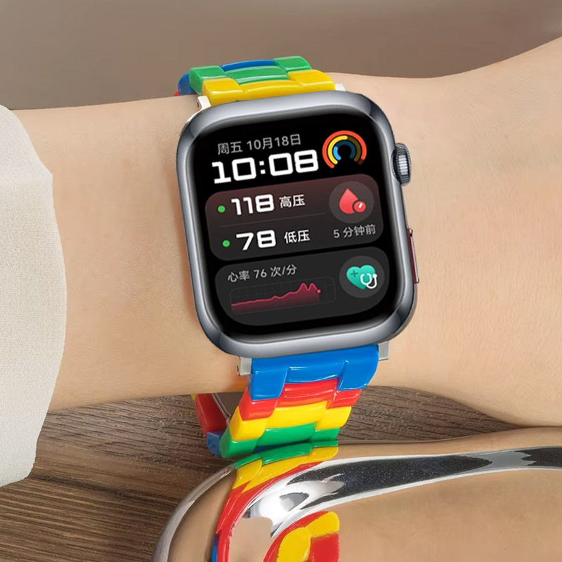 Smartwatch Stylish Watches For Women - Correa de resina de Color caramelo