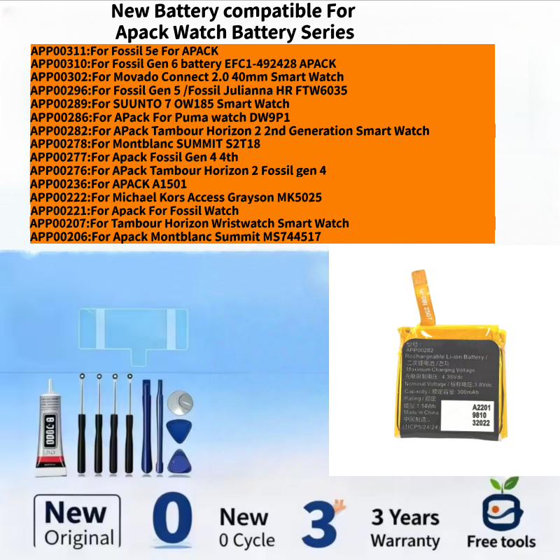 Fossil Watches Smartwatch Gen 5 - Nueva batería compatible con Apack Fossil
