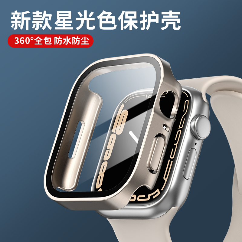 Vidrio + funda para Apple Watc - Smartwatch Watches For Girls reseña y precio