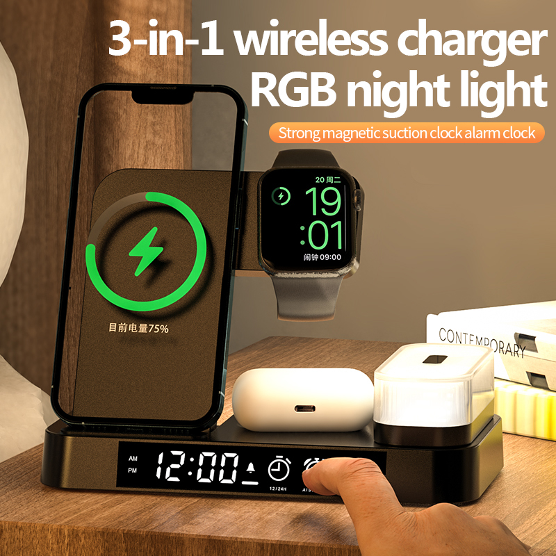 Cargador Inalámbrico 5 en 1, E - Watch Xs8 reseña y precio