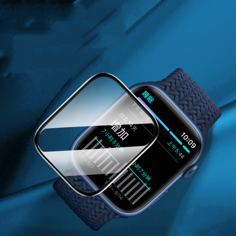 Protector de Pantalla para App - Smart Watch Screen Protector reseña y precio