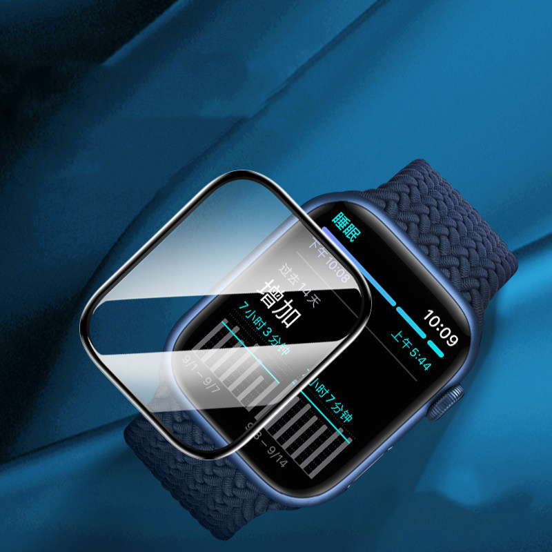 Protector de Pantalla para App - Smart Watch Screen Protector reseña y precio