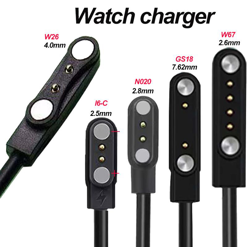 Cable de carga USB con adaptad - Smartwatch Watches For Children reseña y precio
