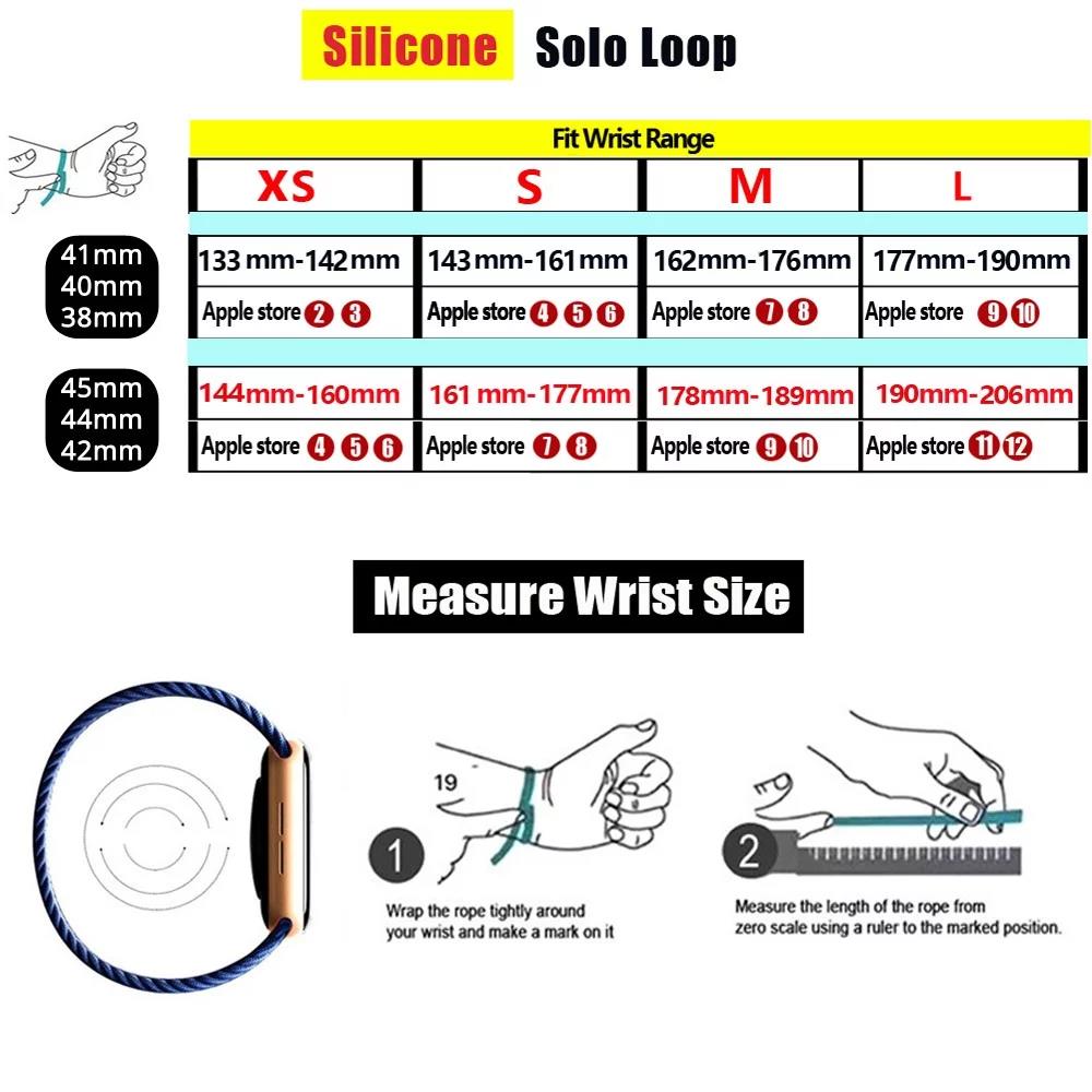 Solo Loop de silicona para app - Silicone Sport Band reseña y precio
